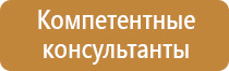 губка стиратель для магнитно маркерной доски