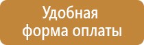 знаки дорожного движения на синем фоне