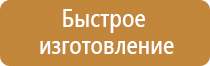 оу 2 все 01 огнетушитель углекислотный