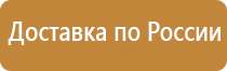 огнетушитель углекислотный 3 литра