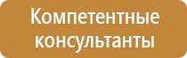 огнетушитель углекислотный 3 литра