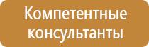 огнетушитель углекислотный 3 кг оу 3