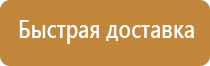 доска магнитно маркерная brauberg premium 90х120