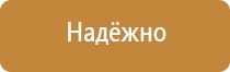 доска магнитно маркерная 90х60 двухсторонняя