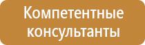 углекислотный огнетушитель до 1000 вольт