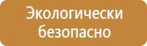 бирка кабельная маркировочная 135 круг