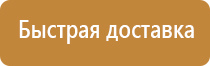 плакаты для строительства ссср